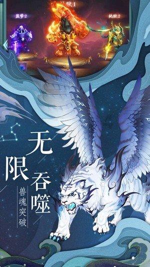 汽车行业大变革，未来汽车营销拼什么？游戏画面